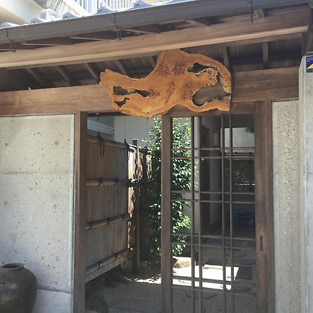 Ryokan Odoso 宫崎 外观 照片